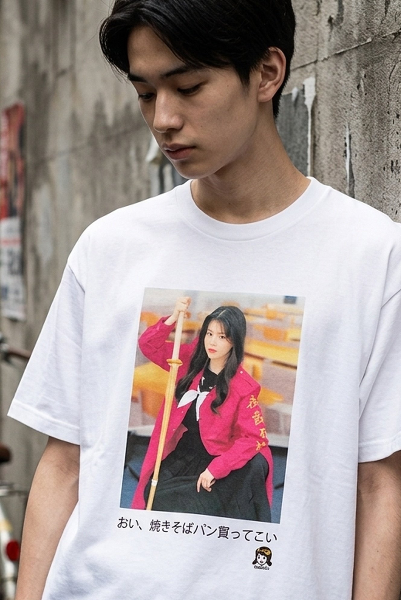 433517 Inkjet Tshirt
