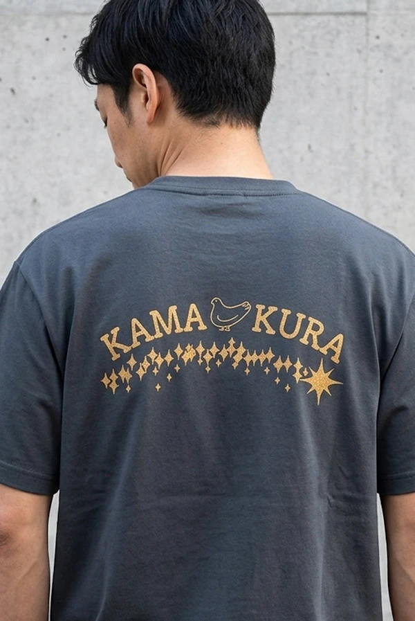 410848 Silkprint Drytshirt