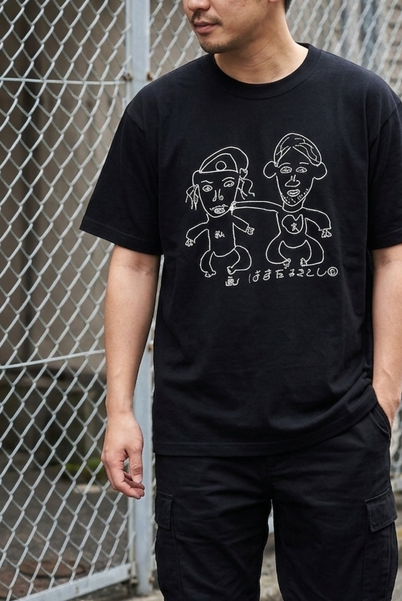 722787 Inkjet Tshirt