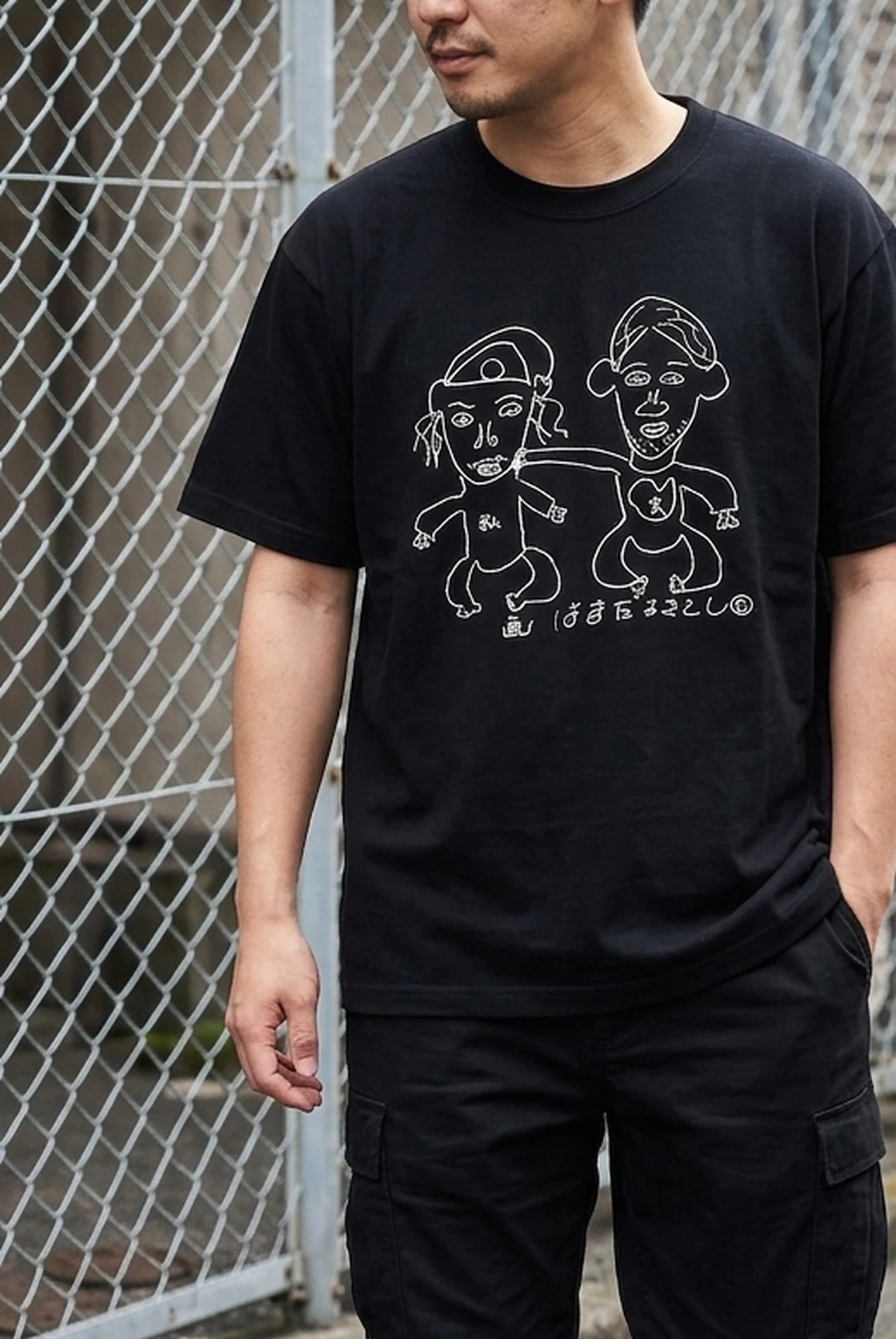722787 Inkjet Tshirt