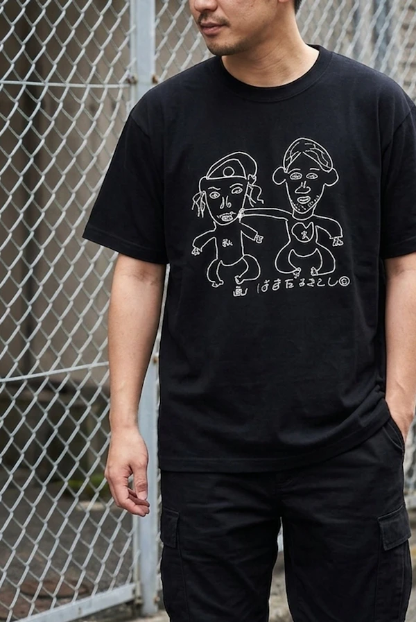 722787 Inkjet Tshirt