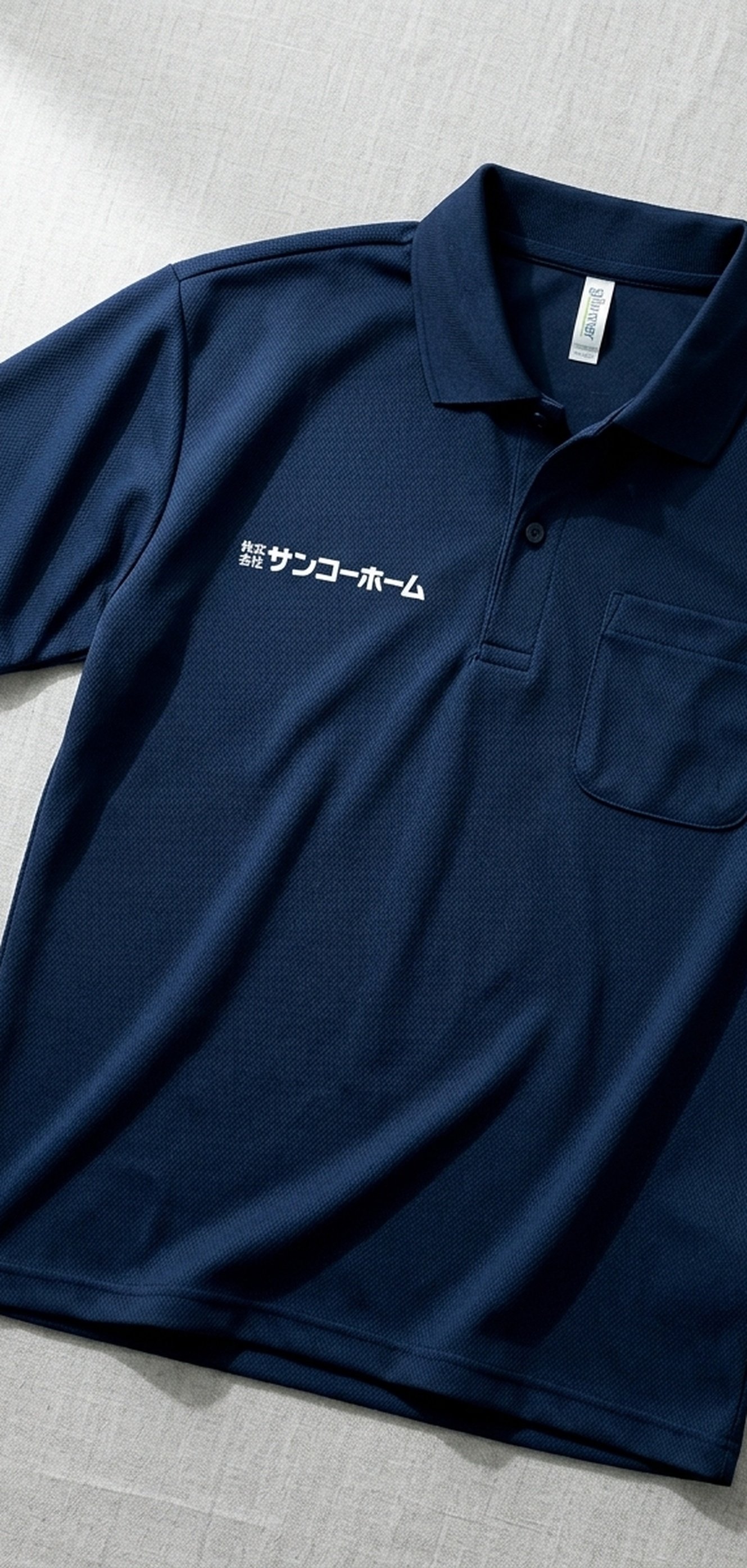 113960 Silkprint Poloshirt