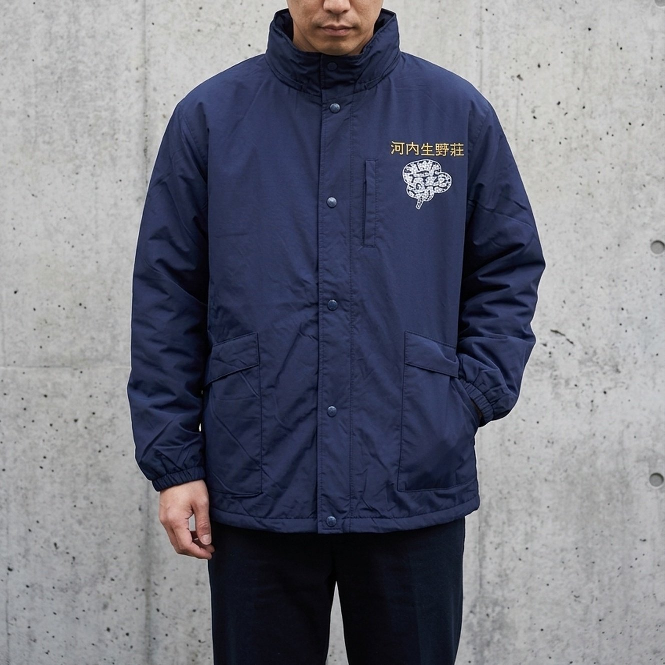 716690 Dtfprint Jacket