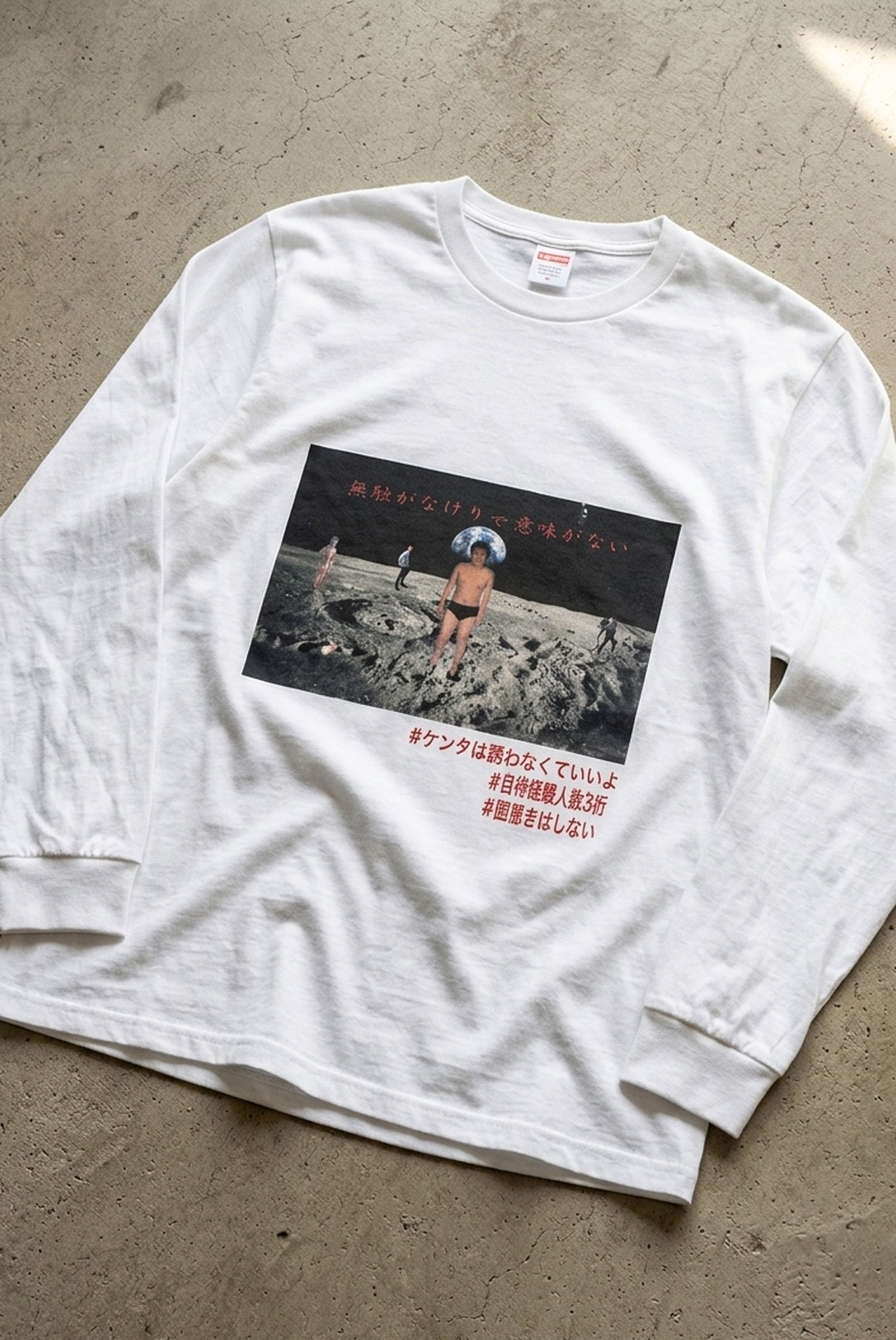 372046 Inkjet Longtshirt