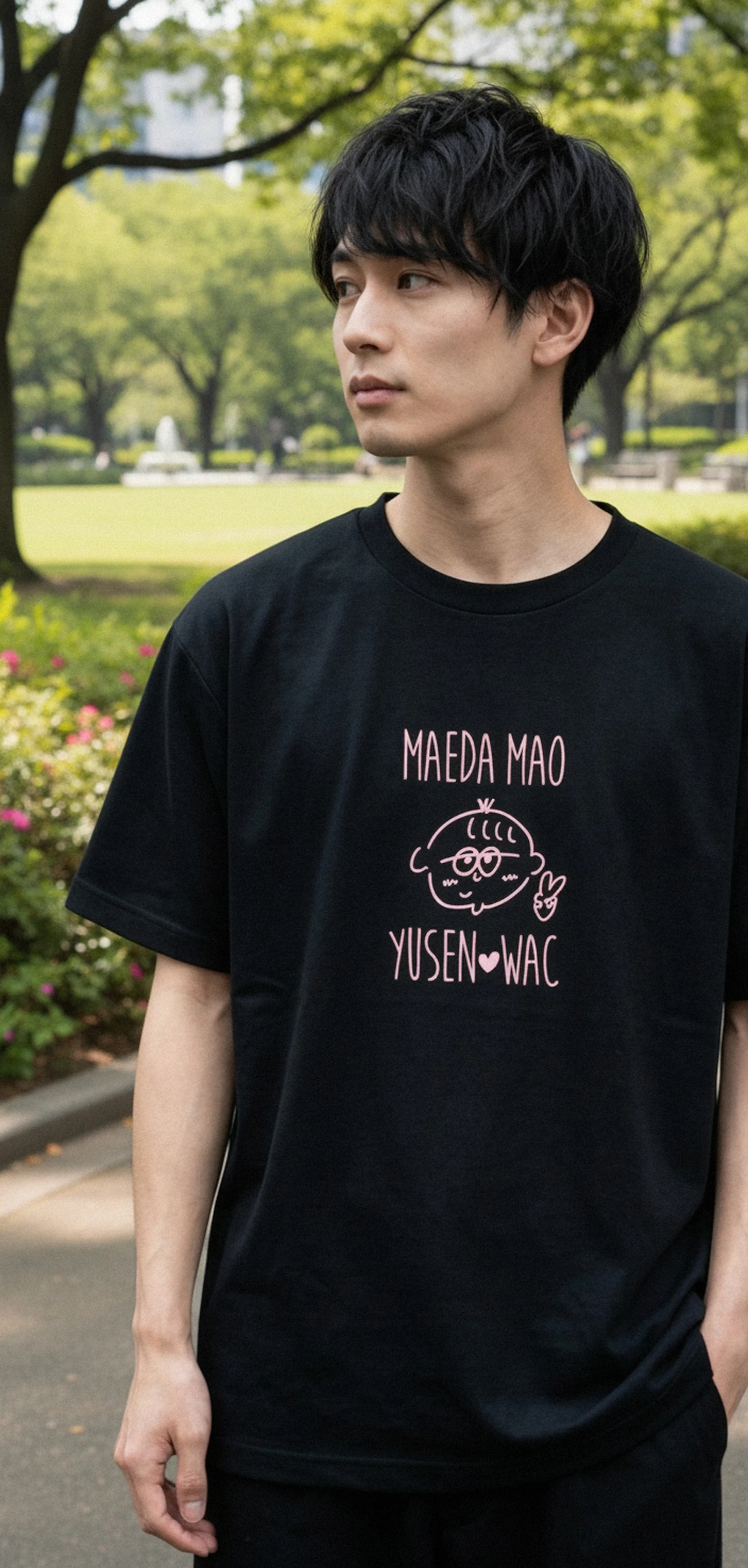 123420 Silkprint Drytshirt