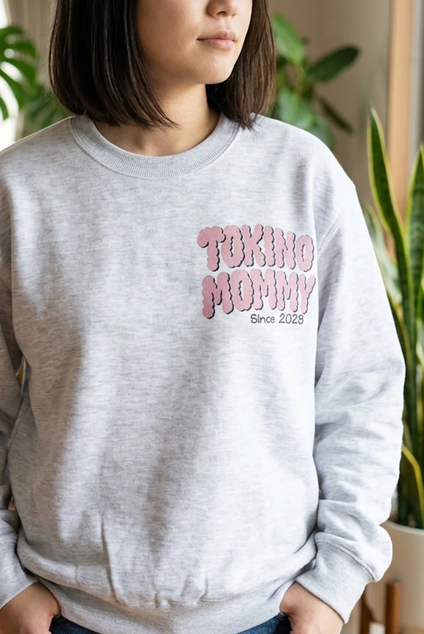 721069 Dtfprint Kidsitem