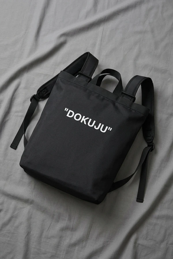 113406 Dtfprint Bag