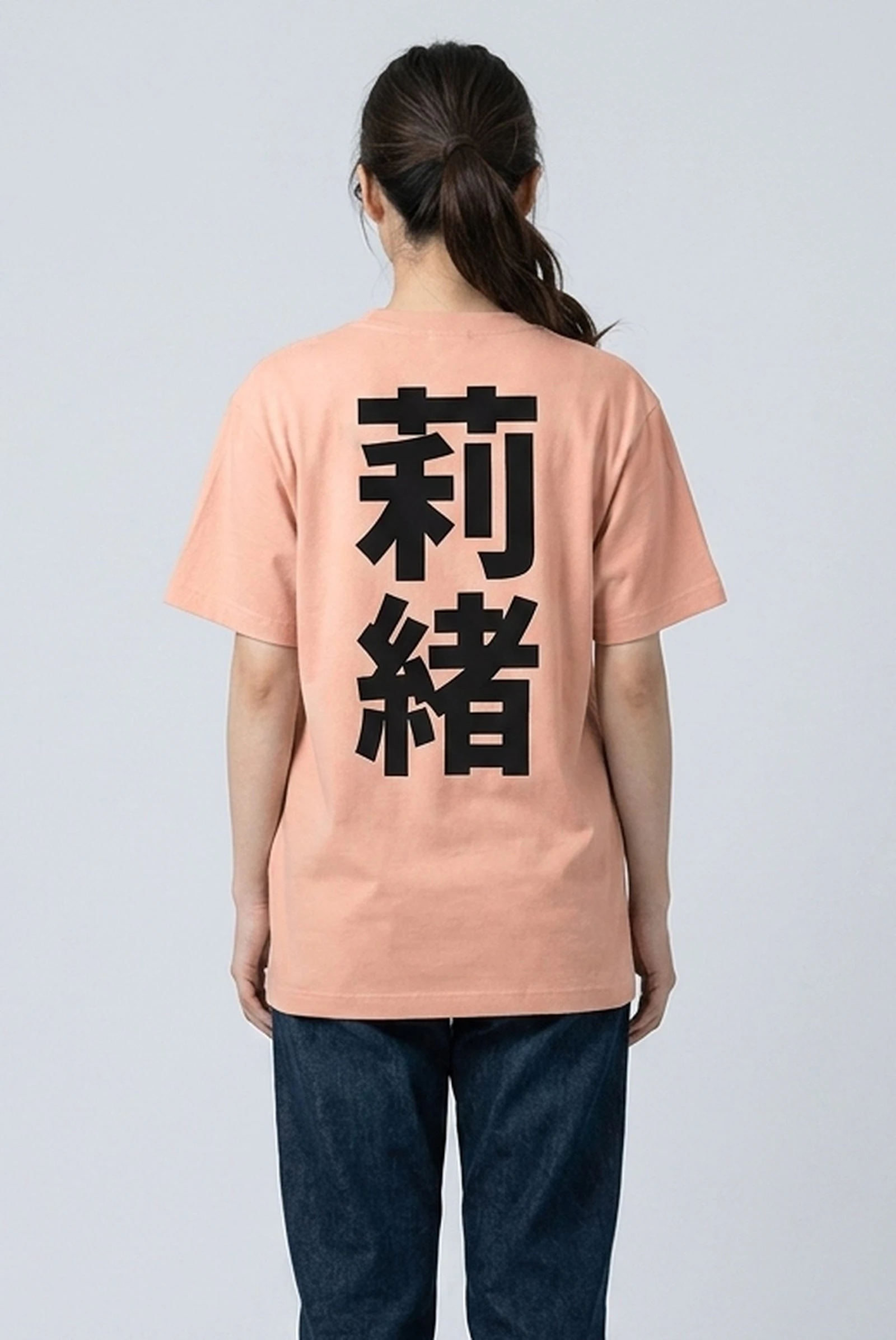 719980 Inkjet Tshirt