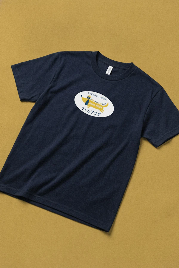 115077 Dtfprint Drytshirt