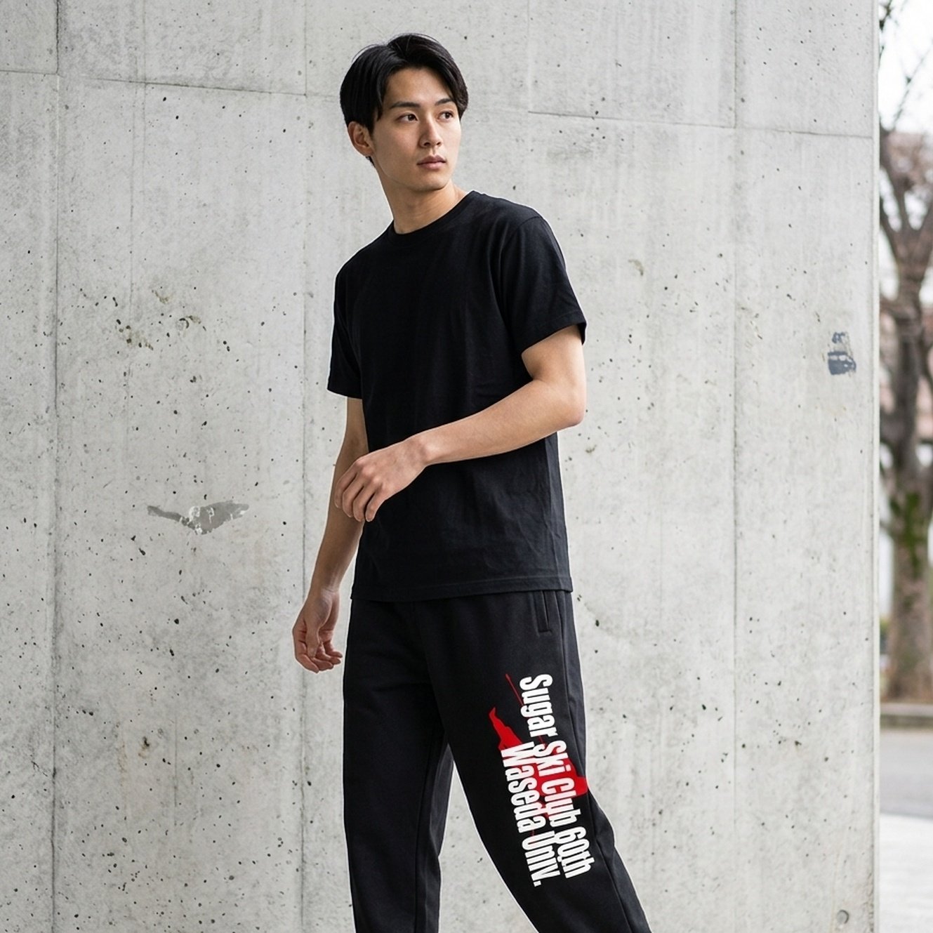 100284 Silkprint Sweatpants