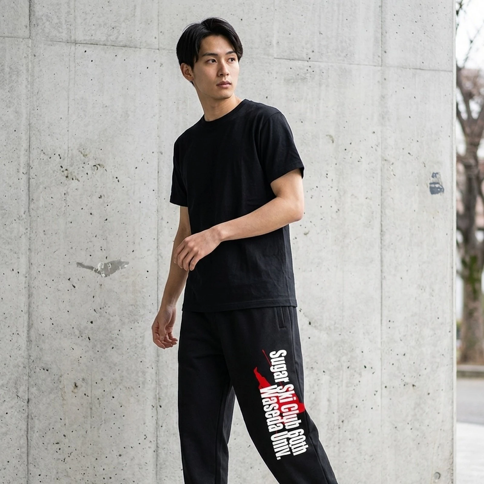 100284 Silkprint Sweatpants