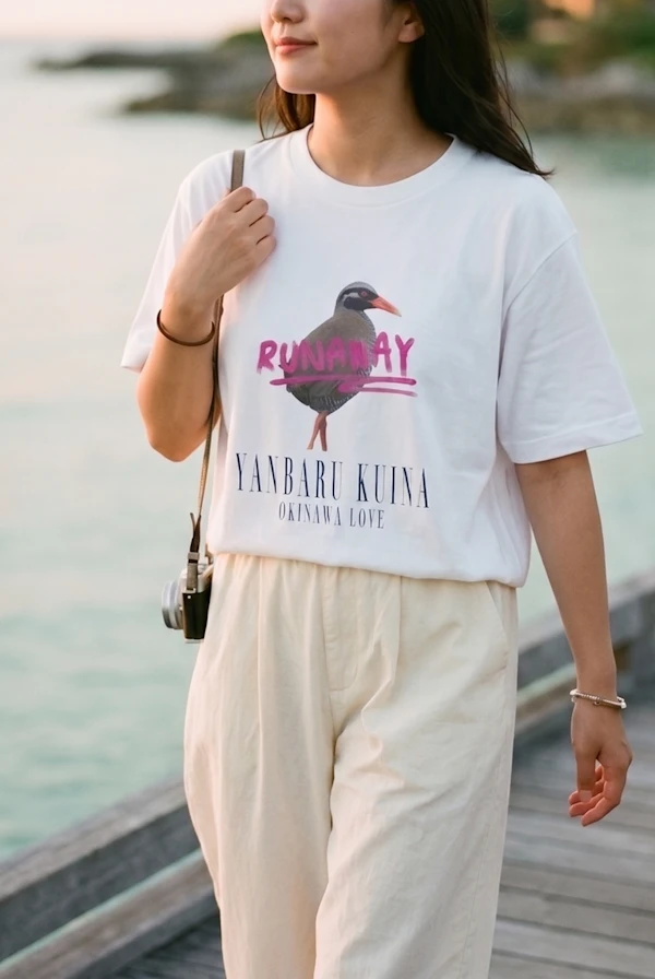 110118 Inkjet Tshirt