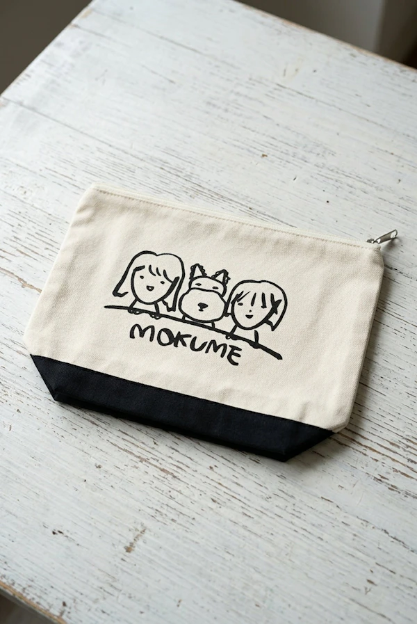 380185 Silkprint Pouch