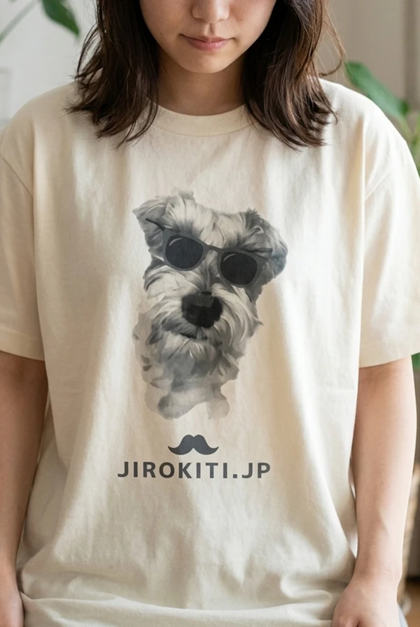 386940 Inkjet Kidsitem