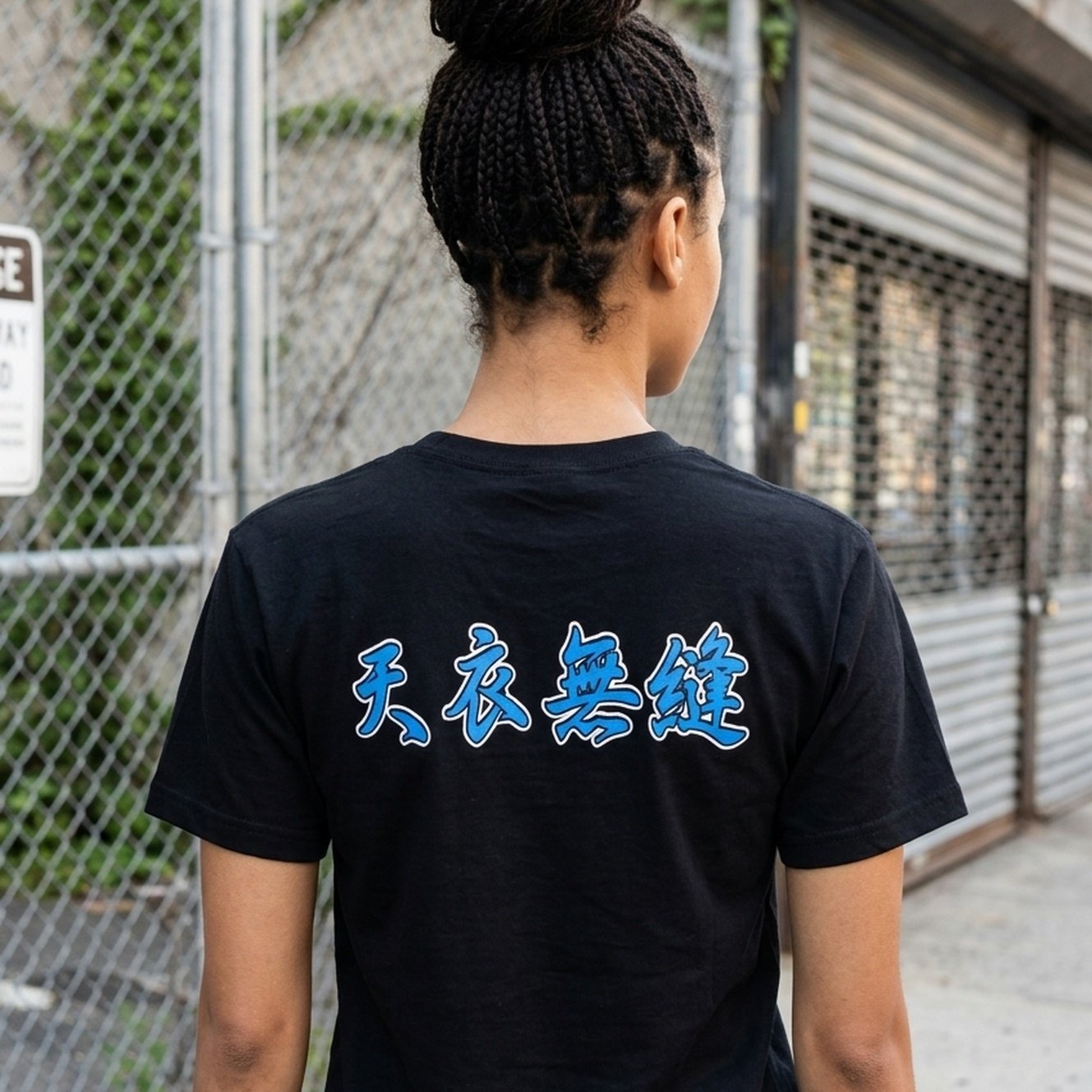 353943 Inkjet Tshirt