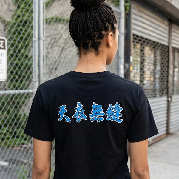 353943 Inkjet Tshirt