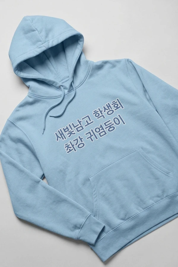 354113 Inkjet Parka