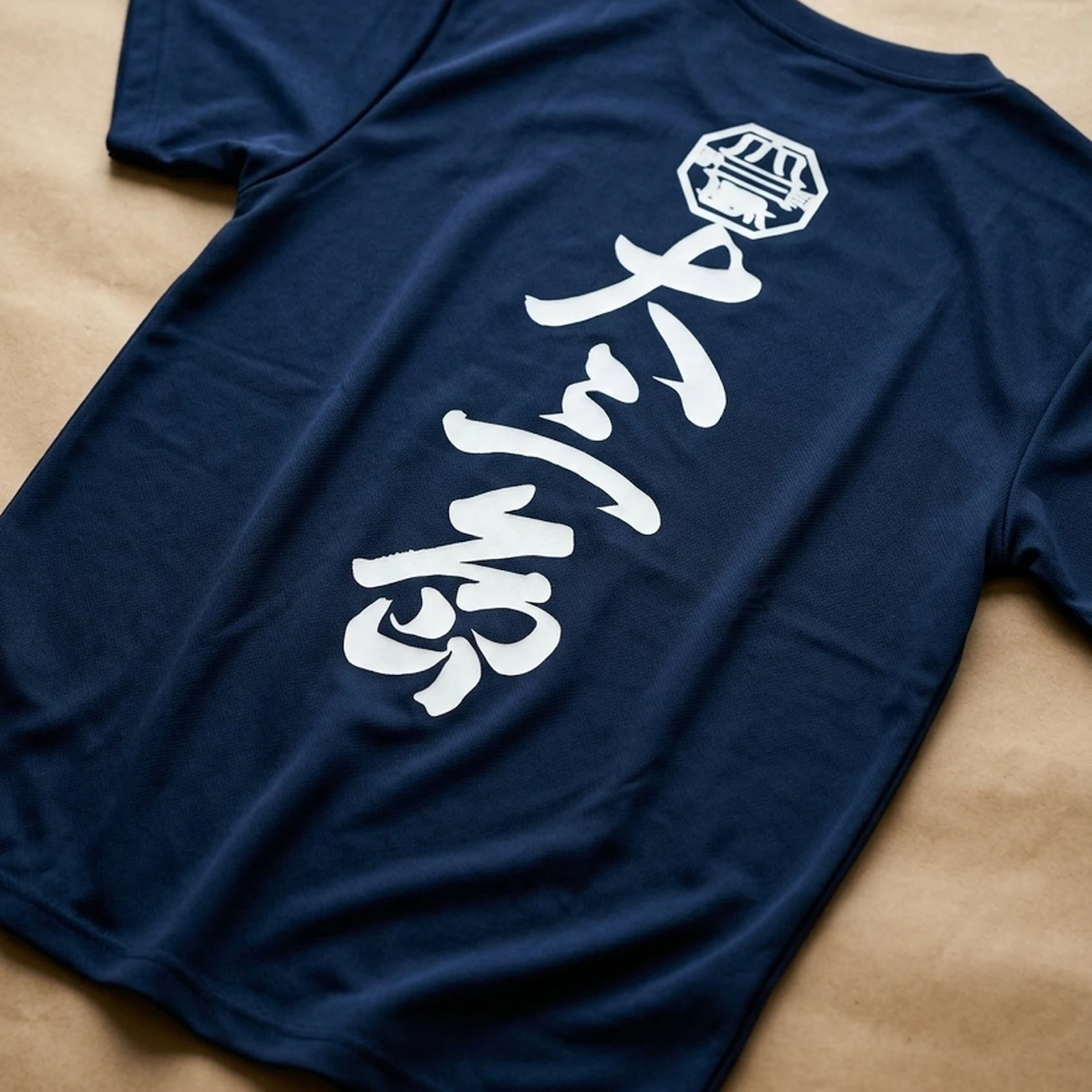 349185 Silkprint Drytshirt
