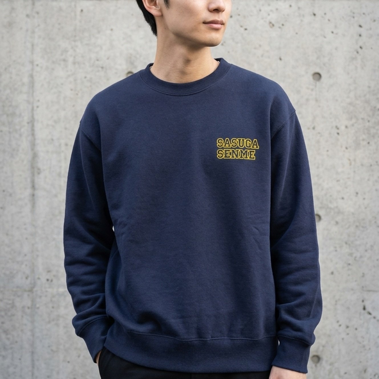 110996 Dtfprint Kidsitem