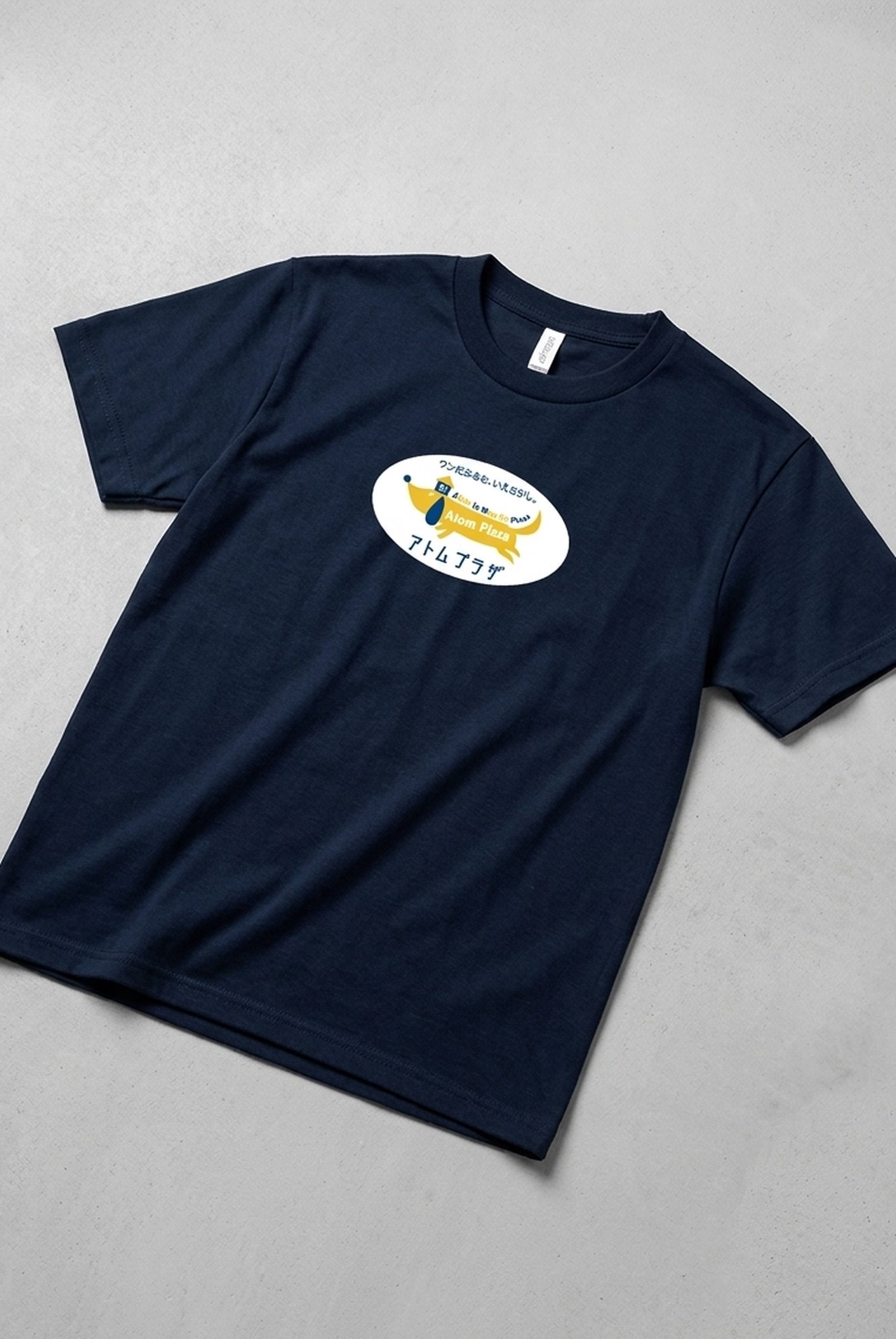 115077 Dtfprint Drytshirt