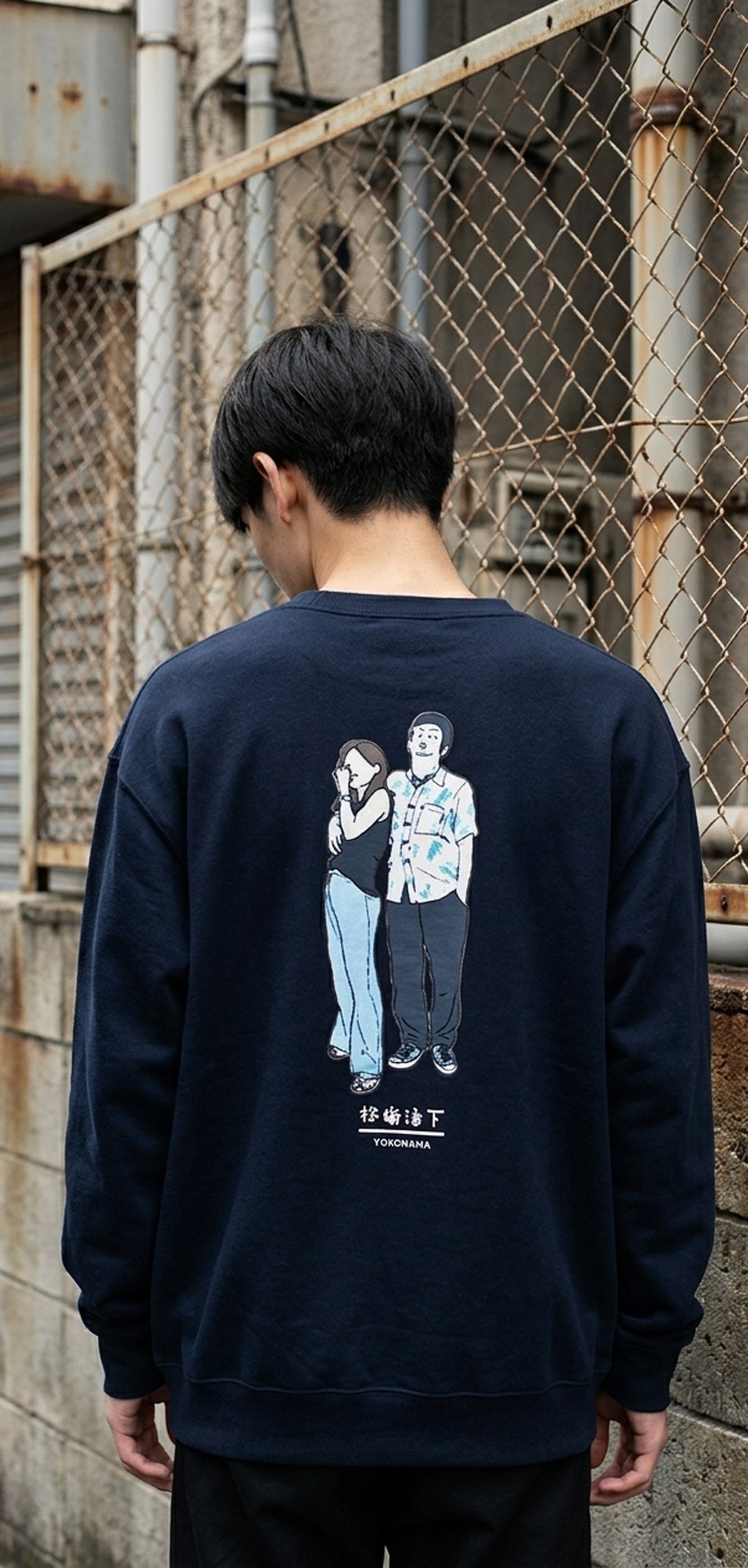 128665 Inkjet Sweatshirt