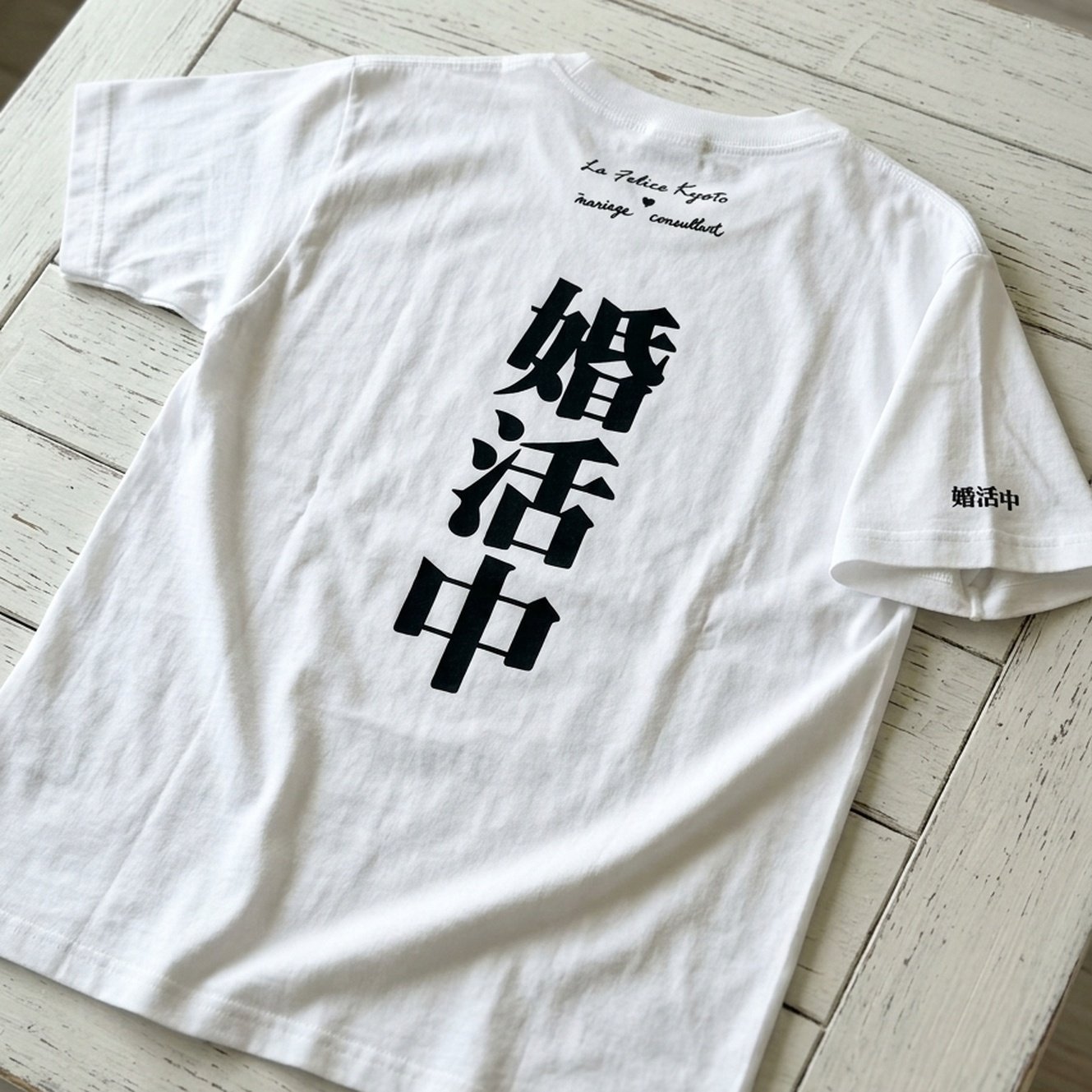 359872 Dtfprint Bring