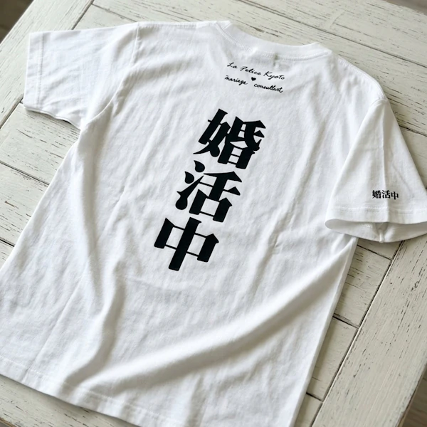 359872 Dtfprint Bring
