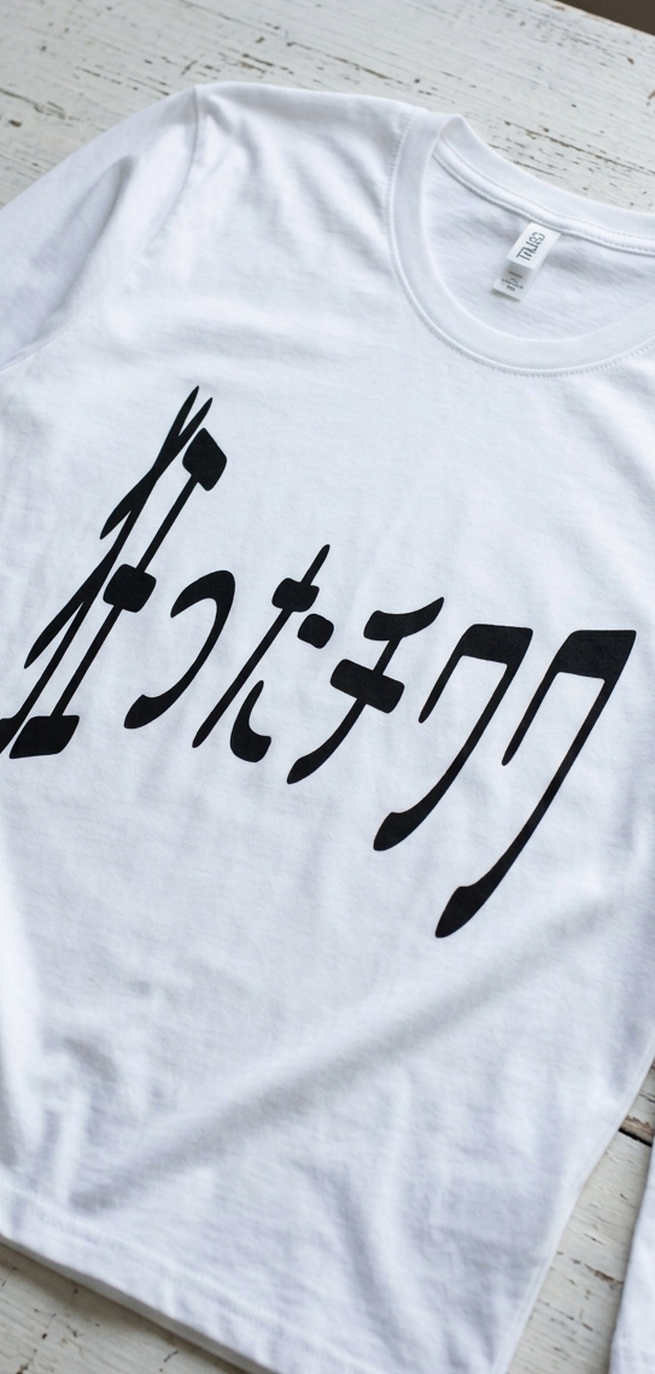 387572 Inkjet Longtshirt
