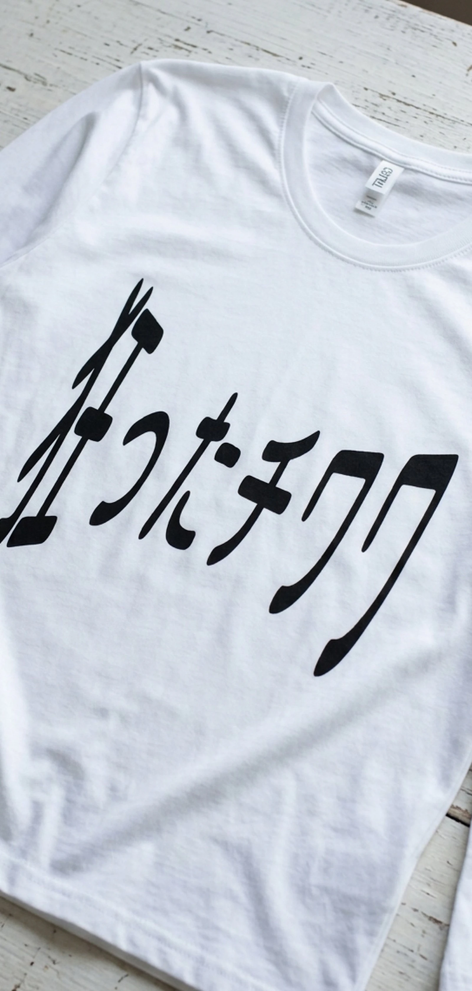 387572 Inkjet Longtshirt