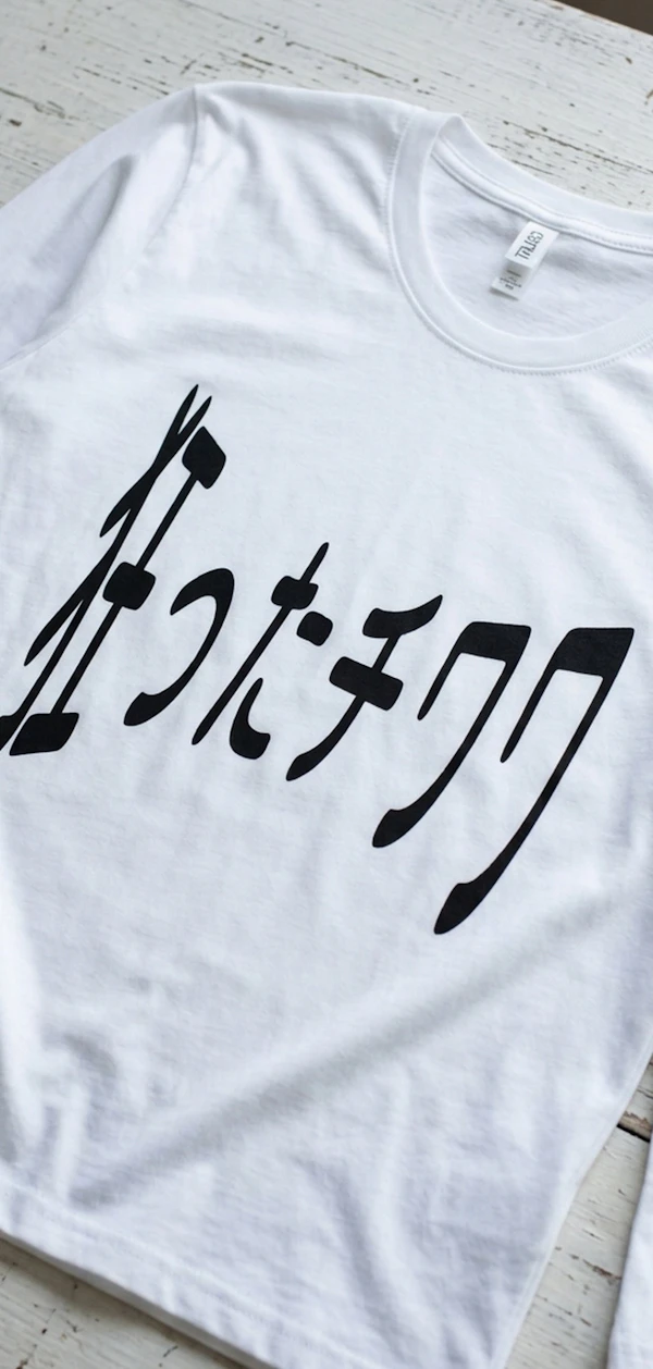 387572 Inkjet Longtshirt