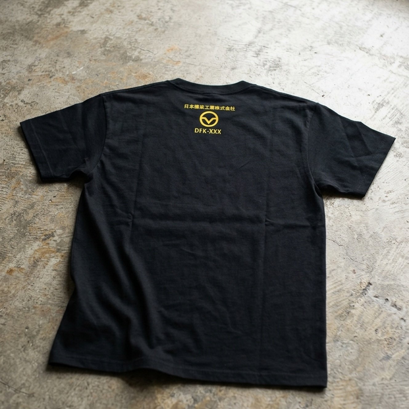 422297 Silkprint Tshirt