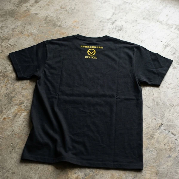422297 Silkprint Tshirt