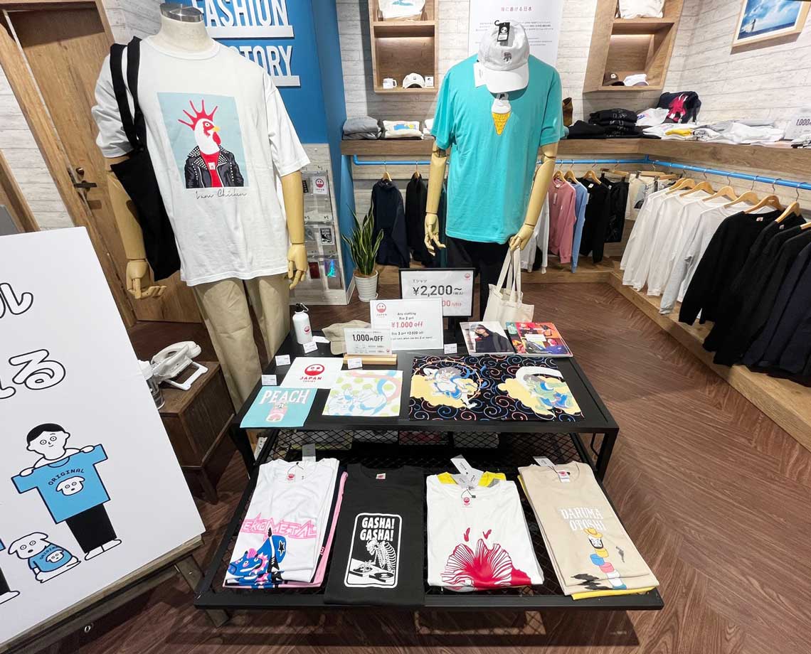 大阪 なんばマルイ店の店内