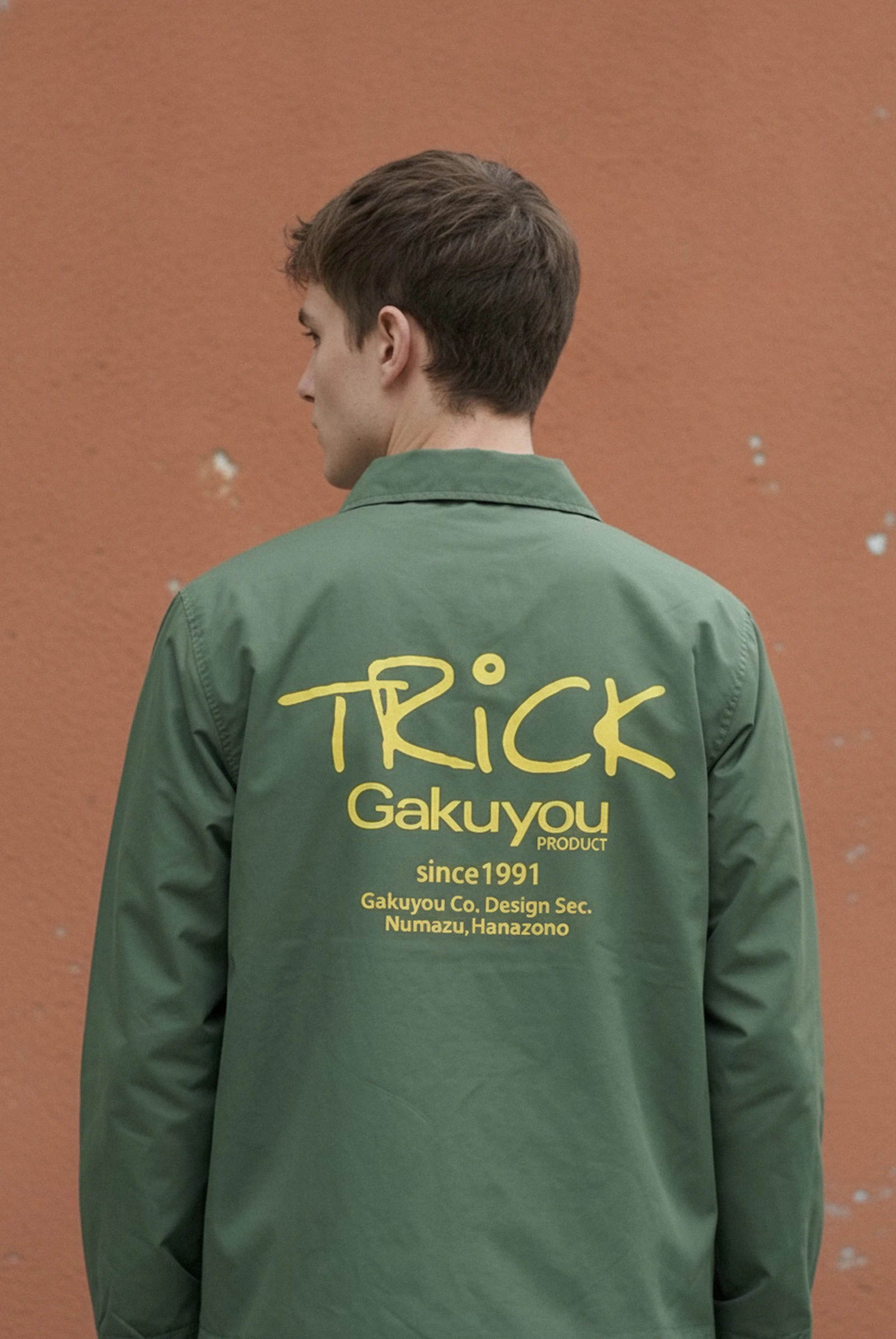 437519 Dtfprint Jacket