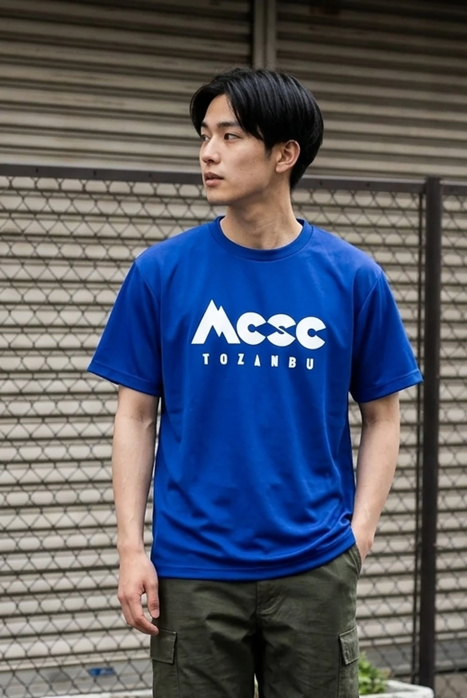 385684 Silkprint Drytshirt