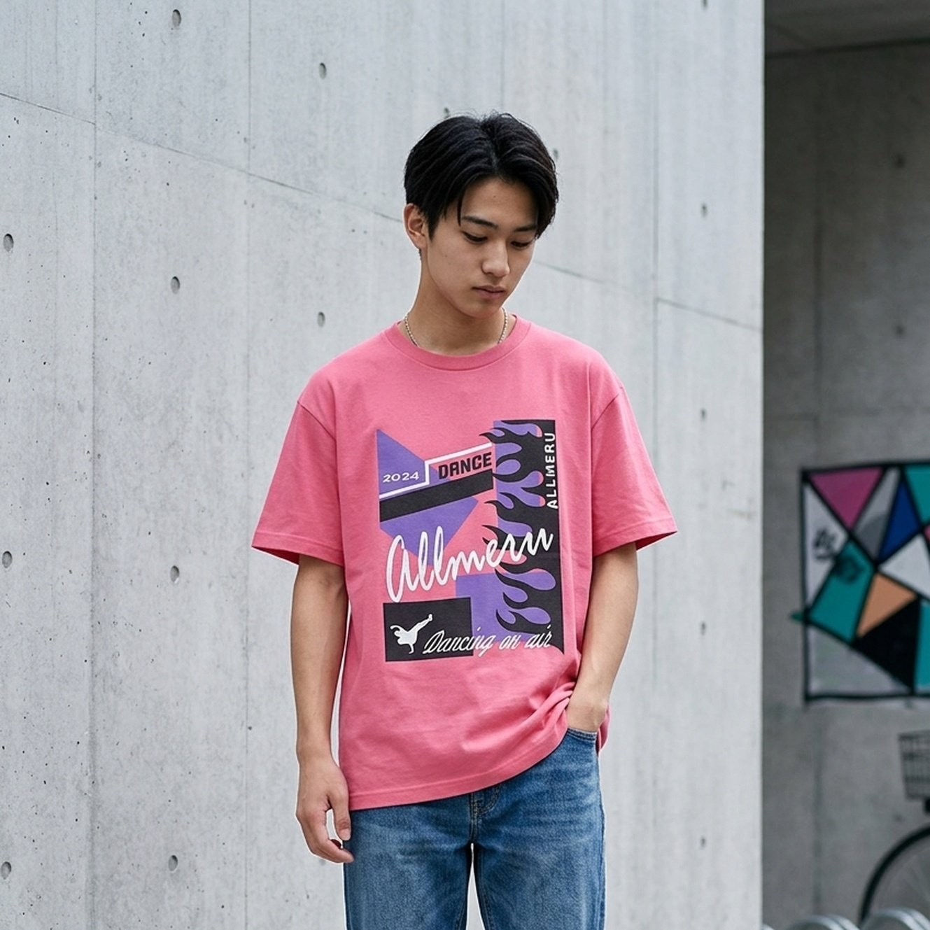 428231 Silkprint Kidsitem