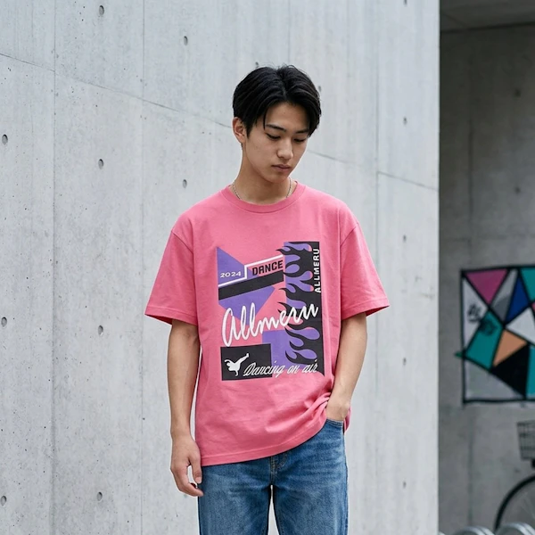 428231 Silkprint Kidsitem