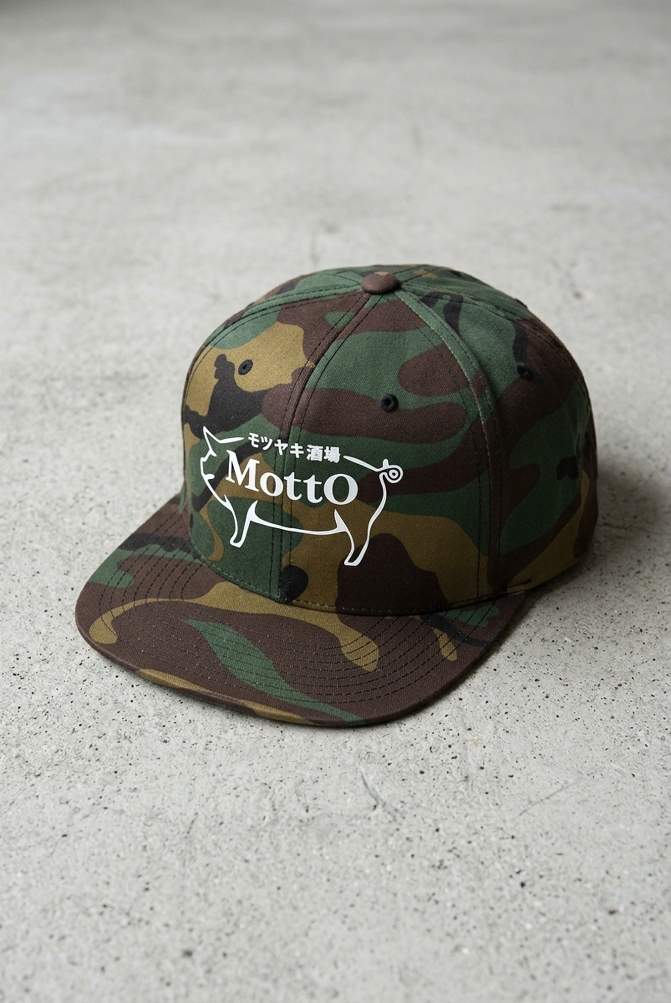 113727 Embroidery Ukus_Cap