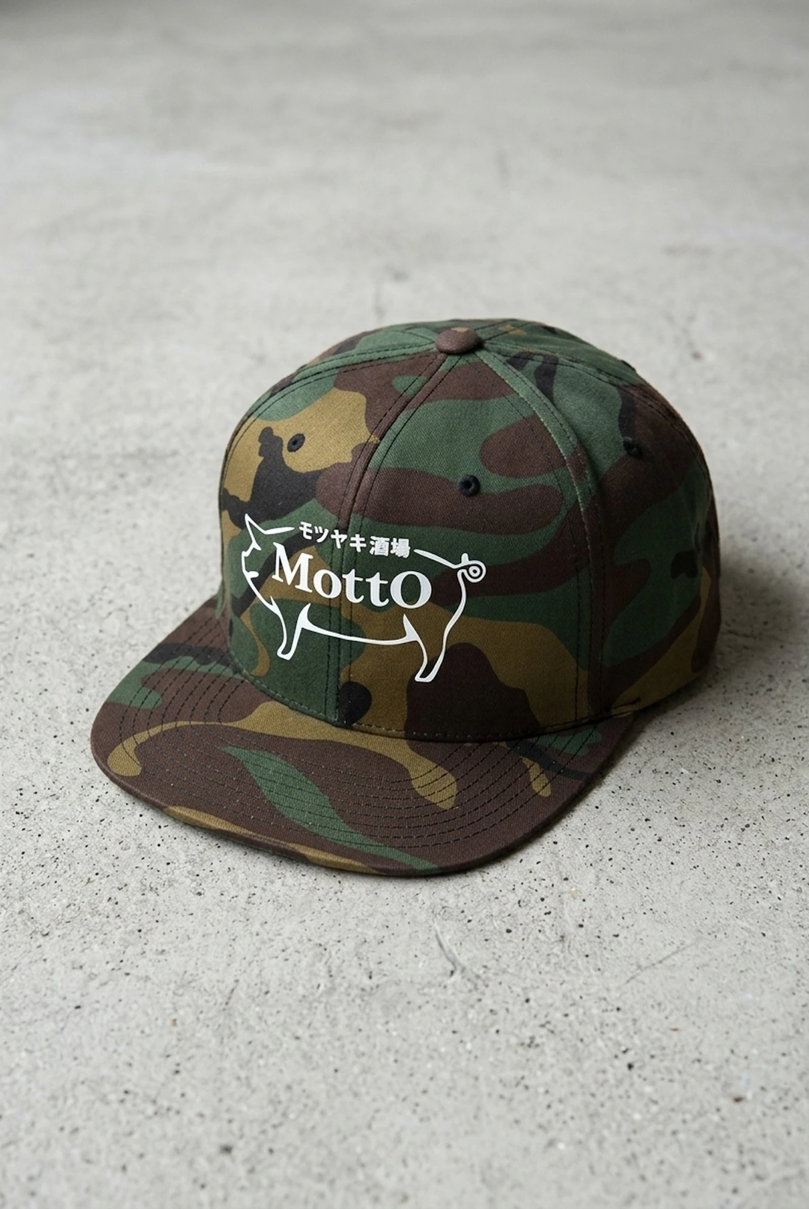 113727 Embroidery Ukus_Cap