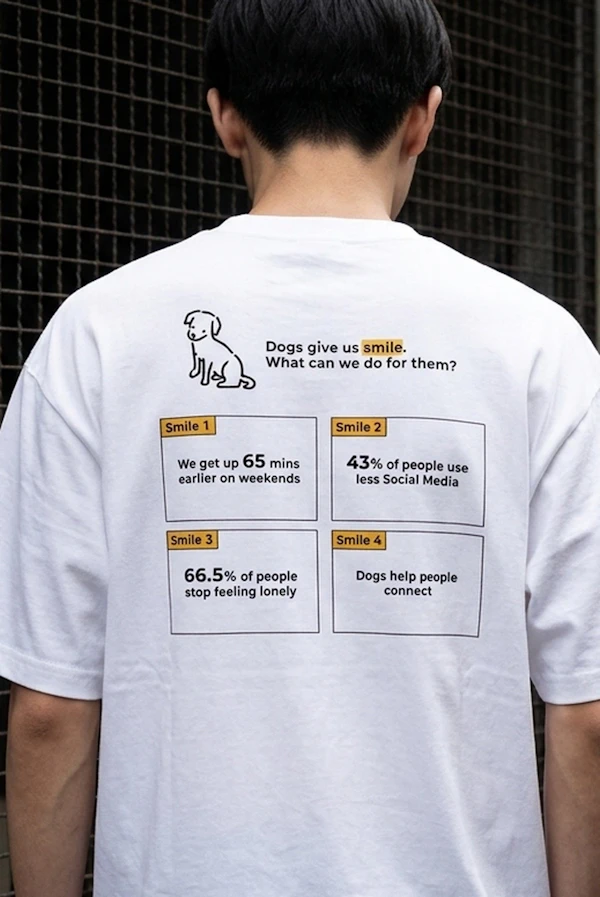 349905 Inkjet Bigtshirt