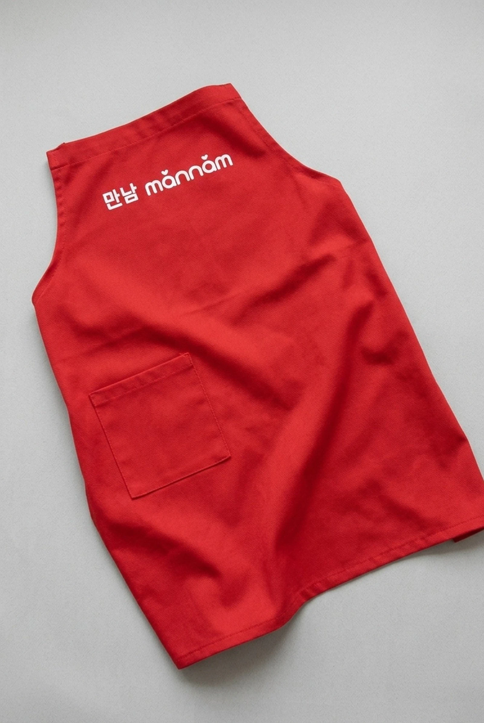 393552 Silkprint Apron