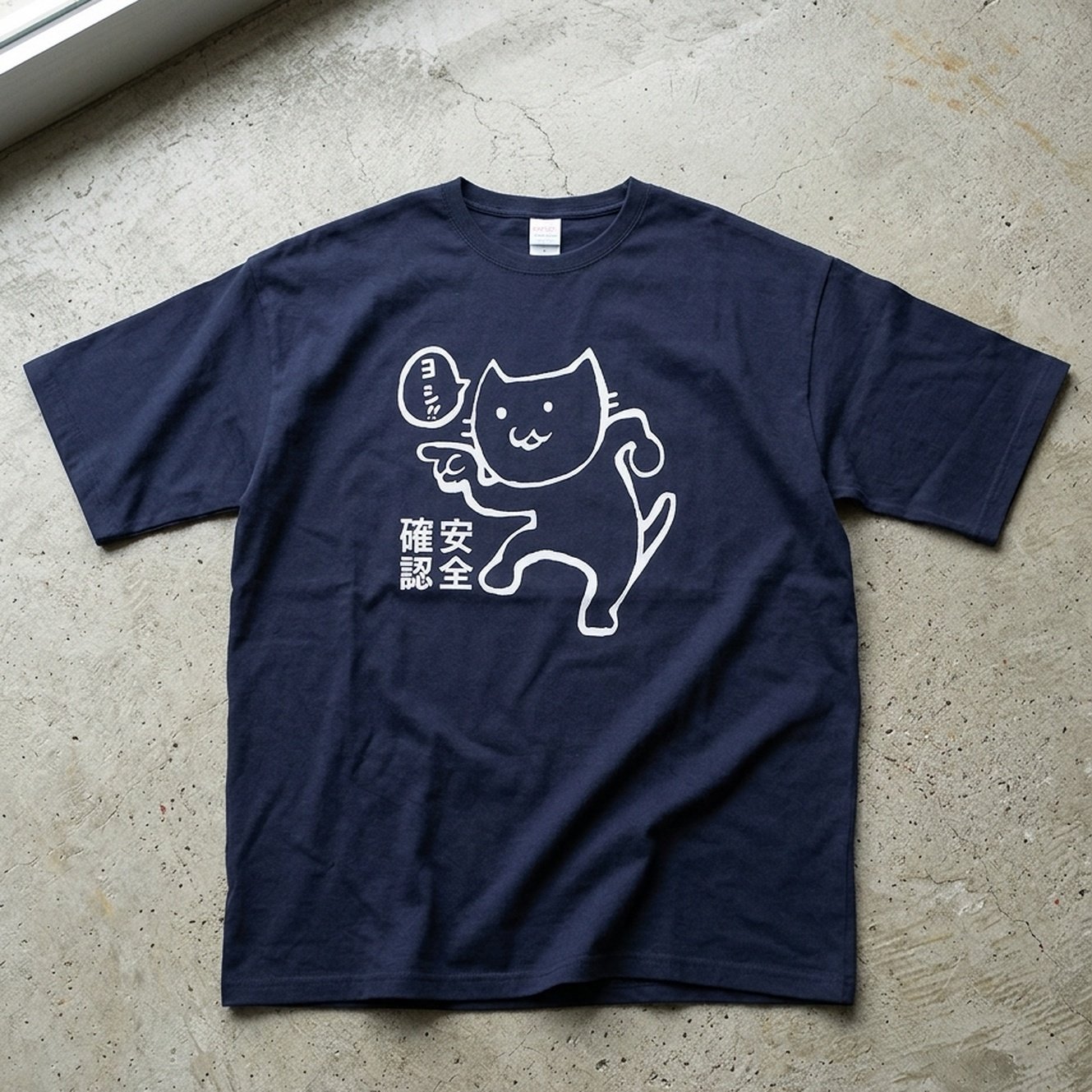 349151 Inkjet Bigtshirt