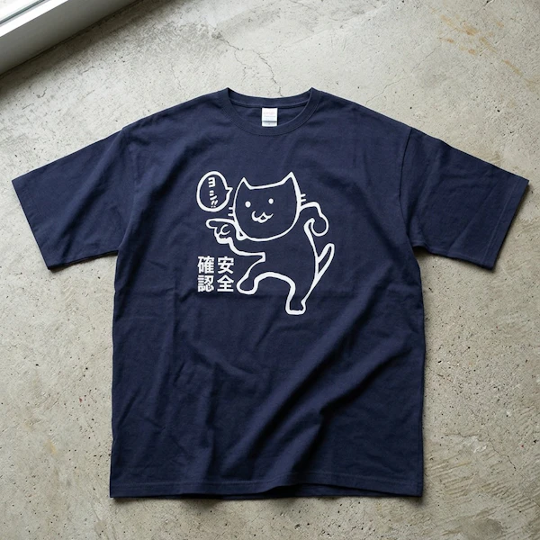 349151 Inkjet Bigtshirt