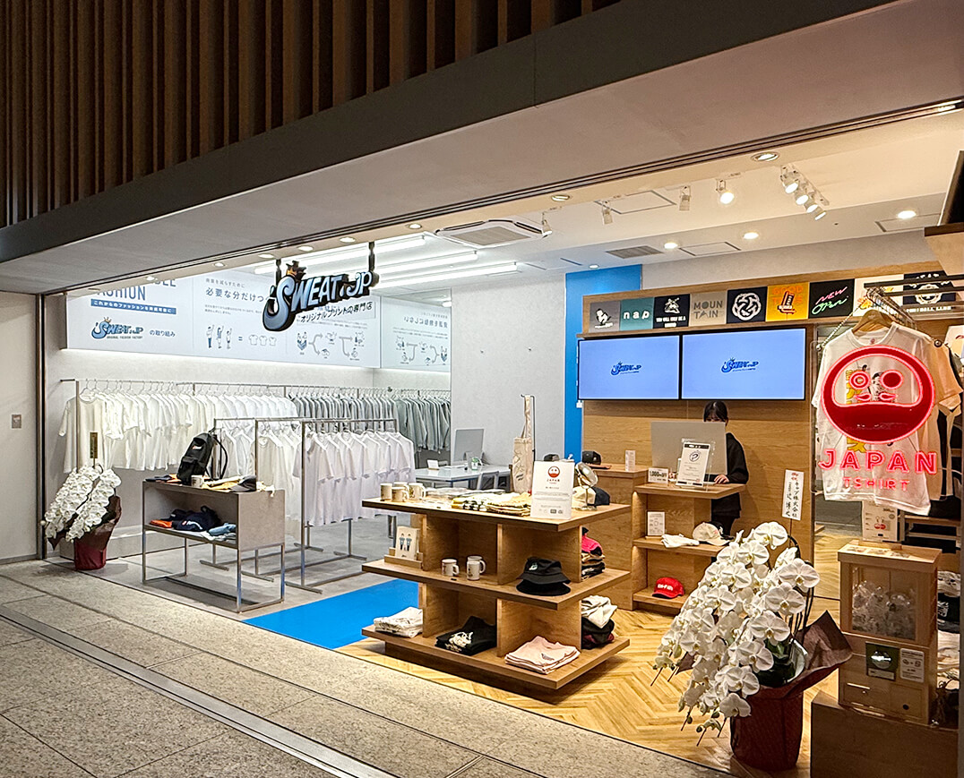KITTE名古屋店の店内