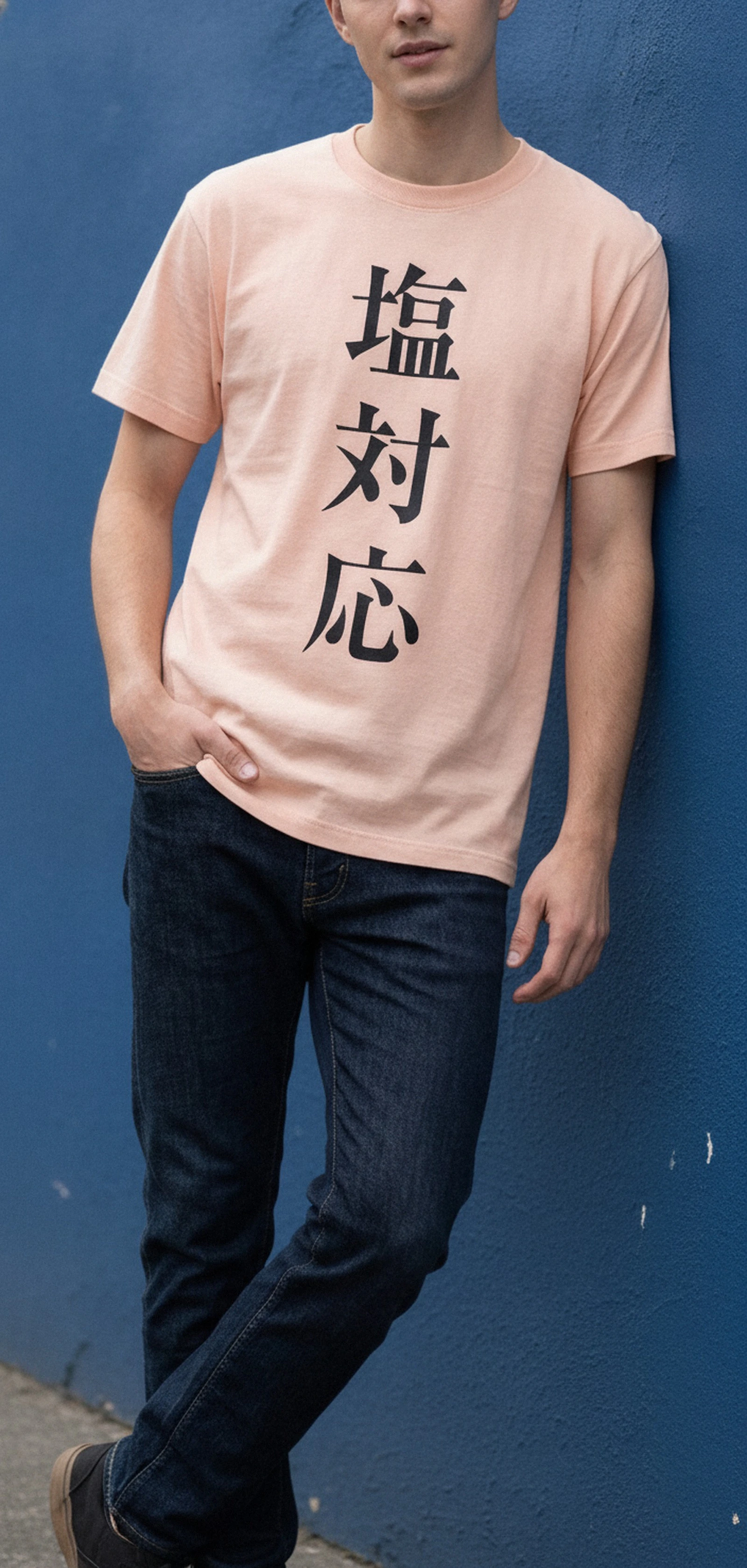 113078 Inkjet Tshirt