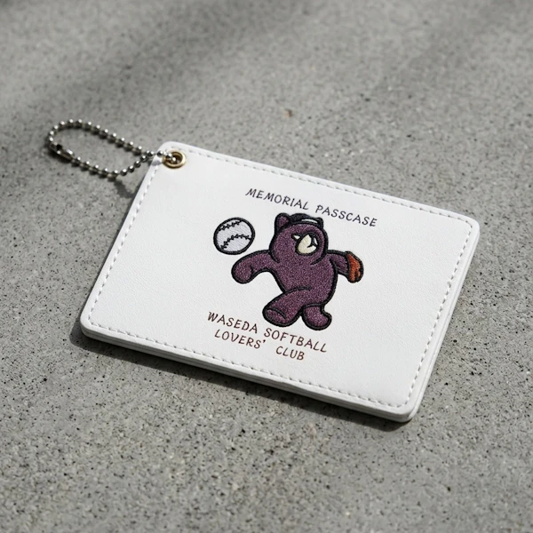 387647 Uvprint Wallet