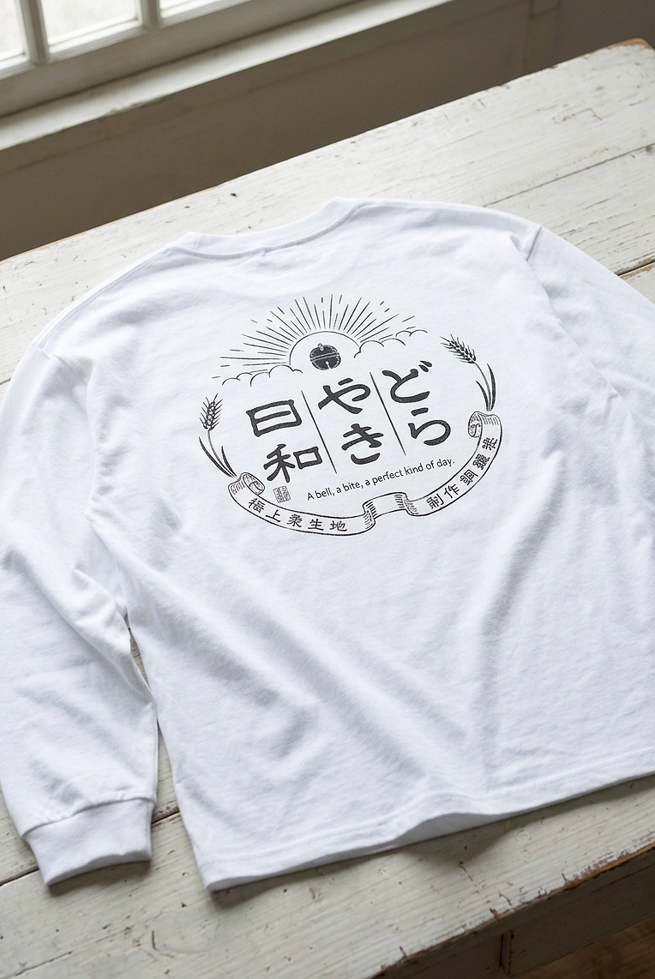 718472 Inkjet Bigtshirt