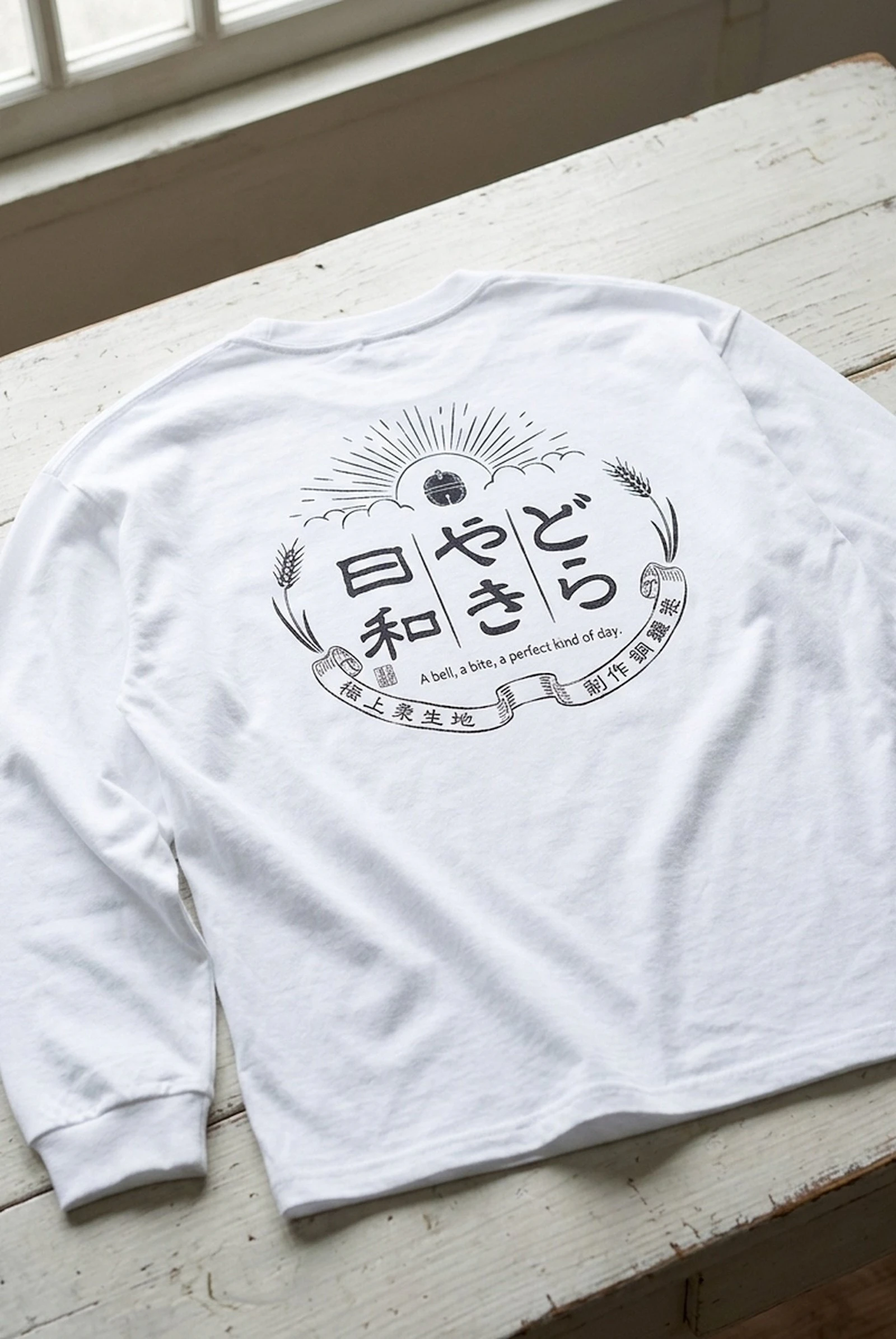718472 Inkjet Bigtshirt