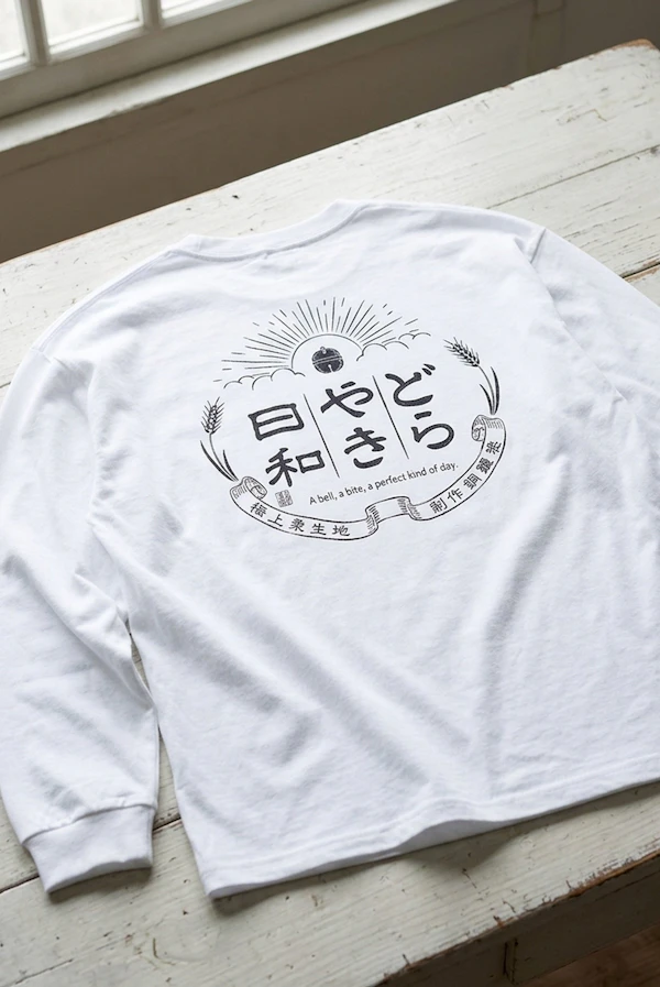 718472 Inkjet Bigtshirt