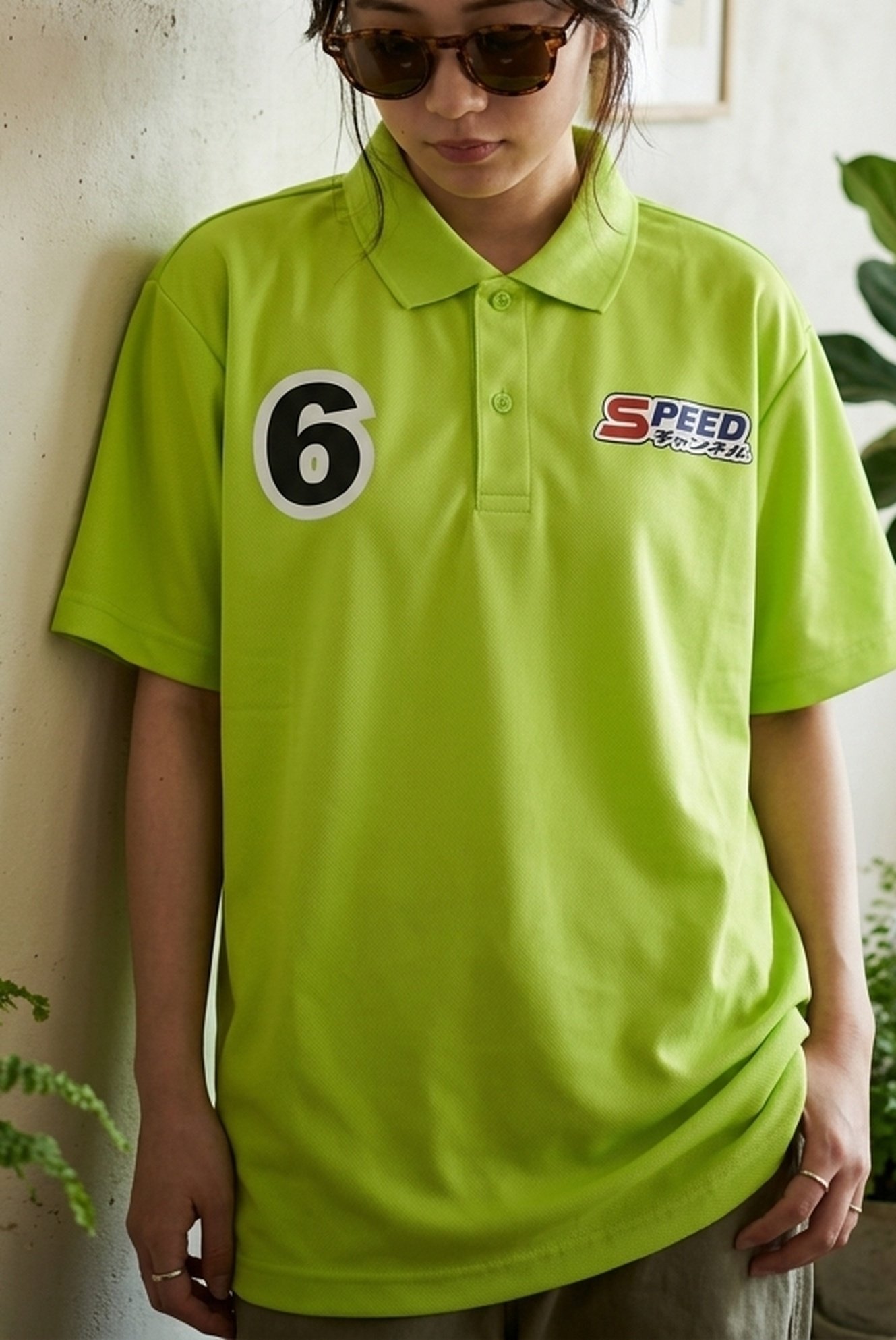 123194 Dtfprint Kidsitem